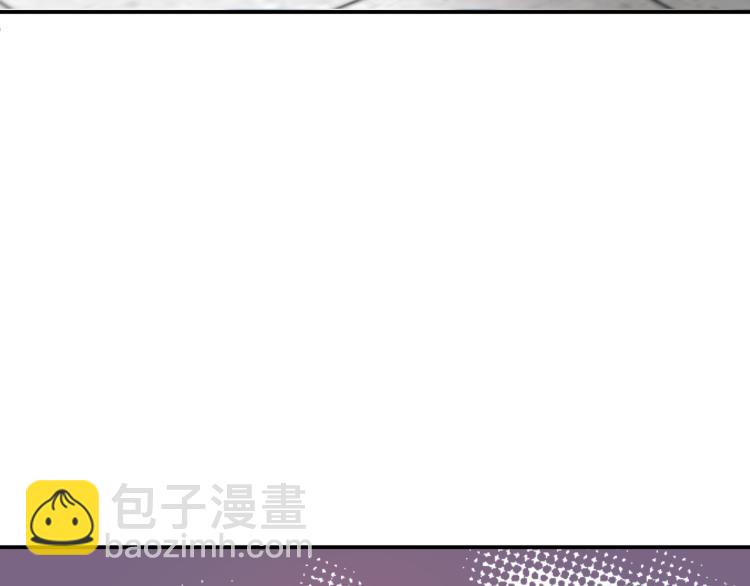 《他的夫人超大牌》第3话 重生第一仗！ 第28页
