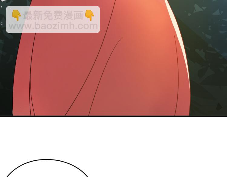 《他的夫人超大牌》第3话 重生第一仗！ 第37页