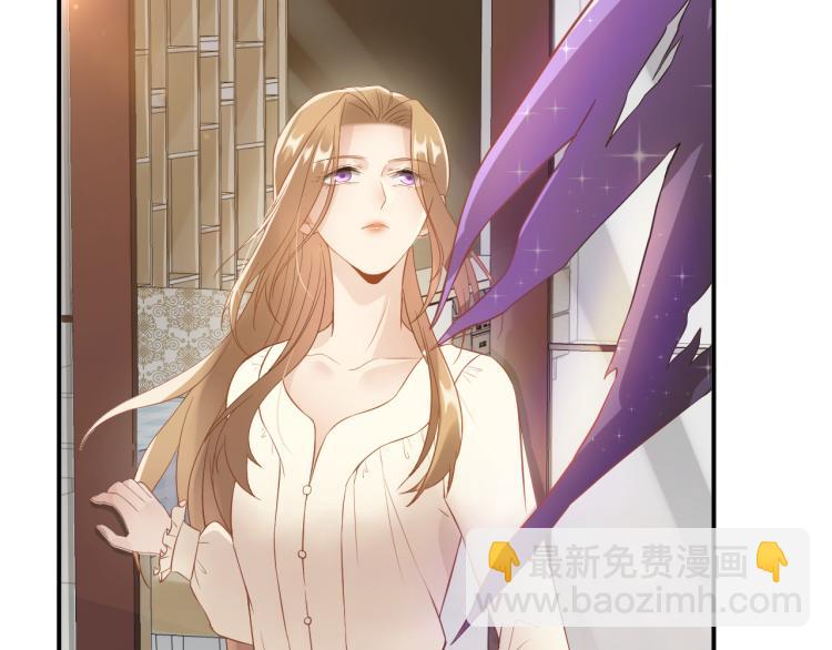《他的夫人超大牌》第3话 重生第一仗！ 第43页