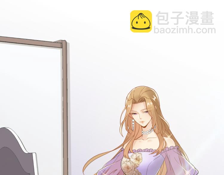 《他的夫人超大牌》第3话 重生第一仗！ 第50页