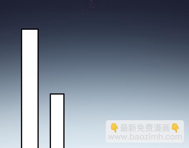 《他的夫人超大牌》第1话 无法原谅的背叛！ 第13页