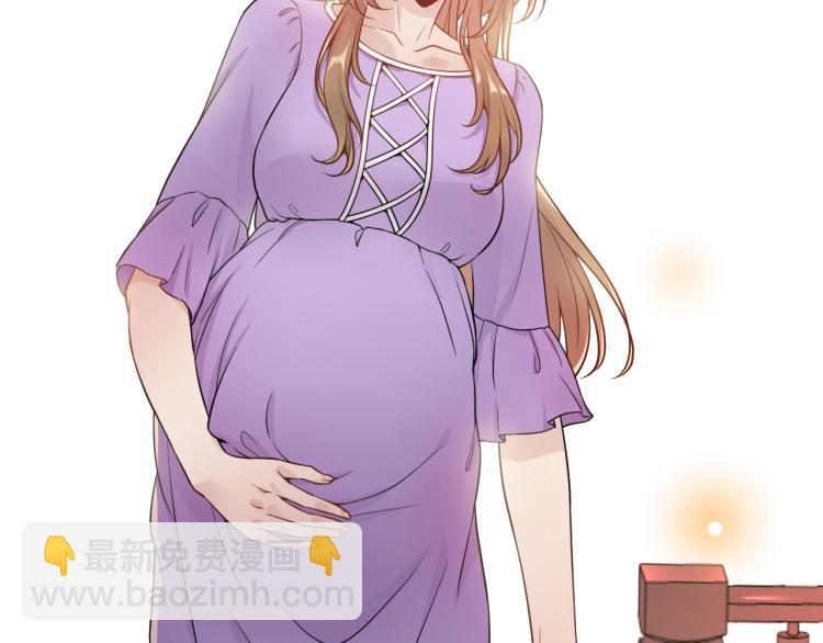 《他的夫人超大牌》第1话 无法原谅的背叛！ 第15页