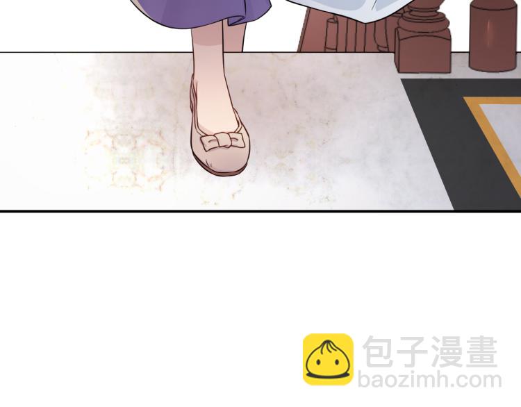 《他的夫人超大牌》第1话 无法原谅的背叛！ 第17页