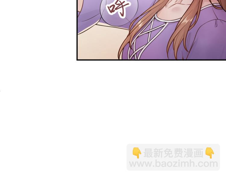 《他的夫人超大牌》第1话 无法原谅的背叛！ 第19页