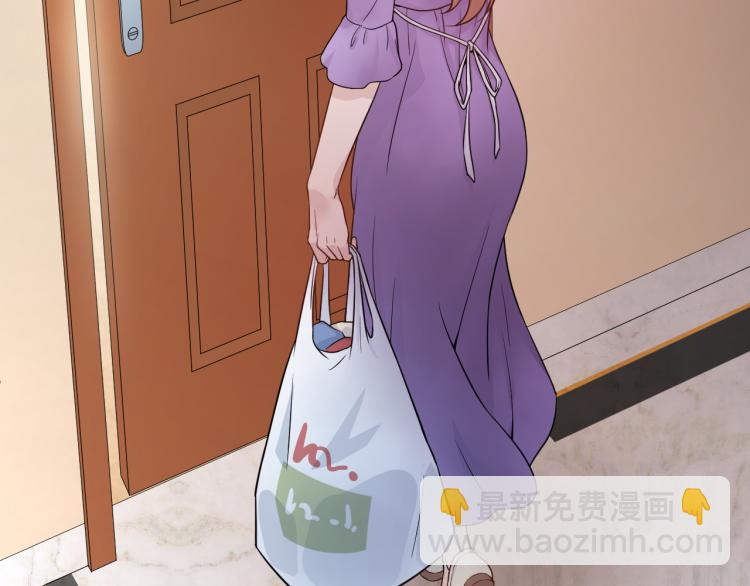《他的夫人超大牌》第1话 无法原谅的背叛！ 第22页