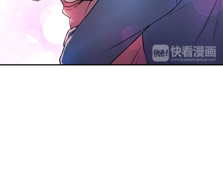 《他的夫人超大牌》第1话 无法原谅的背叛！ 第28页