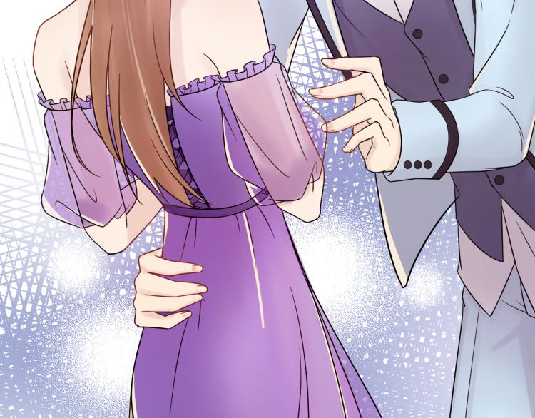 《他的夫人超大牌》第4话 一见倾心 第46页