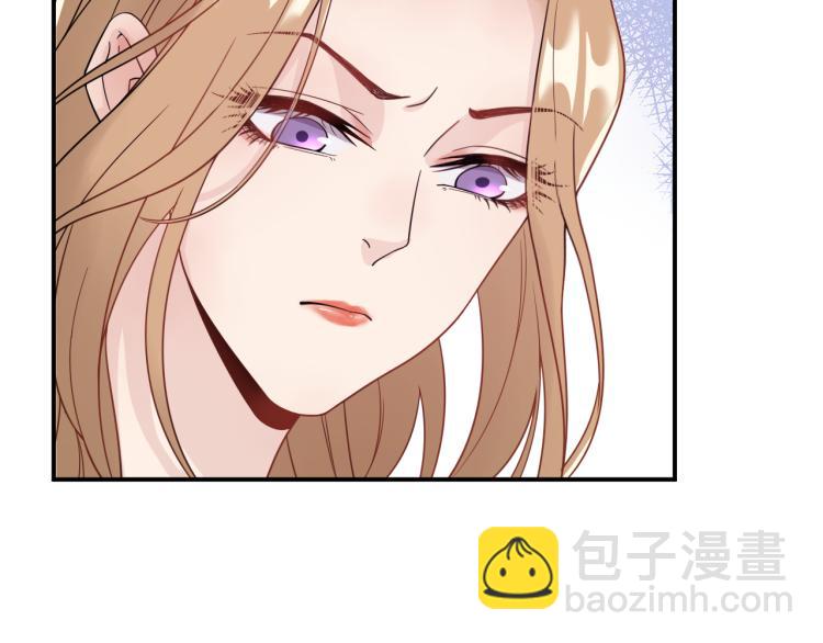 《他的夫人超大牌》第2话 绝地反击！ 第21页