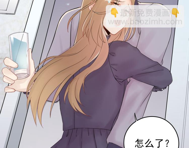 《他的夫人超大牌》第2话 绝地反击！ 第31页