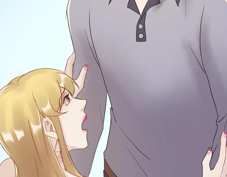 《他的夫人超大牌》第6话 戳穿真面目 第48页