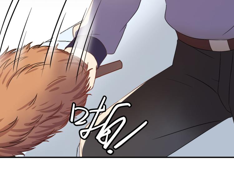 《他的夫人超大牌》第5话 打脸啪啪啪！ 第45页
