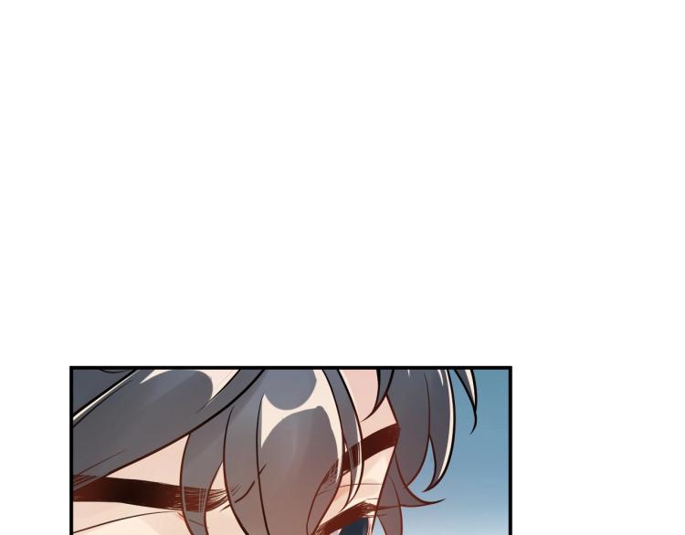 《他的夫人超大牌》第12话 命运的转折点！ 第49页