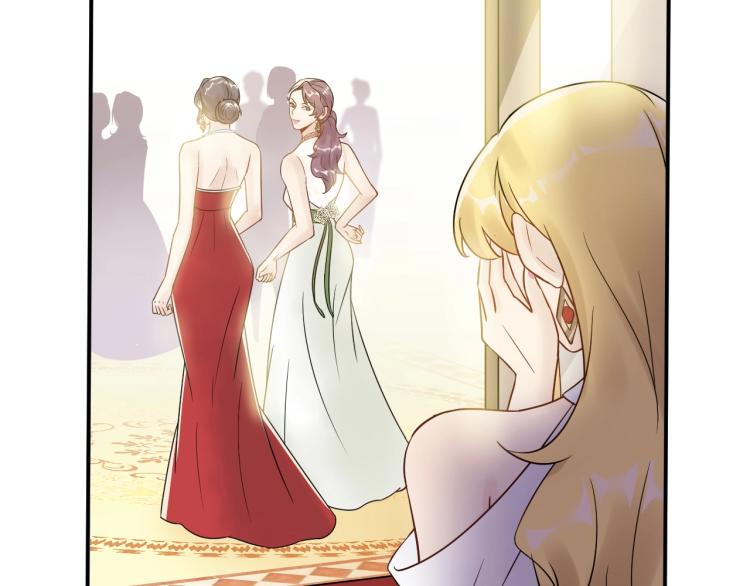 《他的夫人超大牌》第11话 一定要得到她！ 第30页