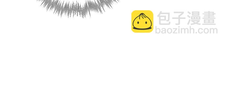《他的夫人超大牌》第11话 一定要得到她！ 第34页