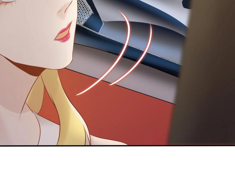 《他的夫人超大牌》第11话 一定要得到她！ 第38页