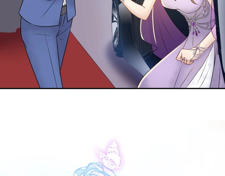 《他的夫人超大牌》第11话 一定要得到她！ 第42页