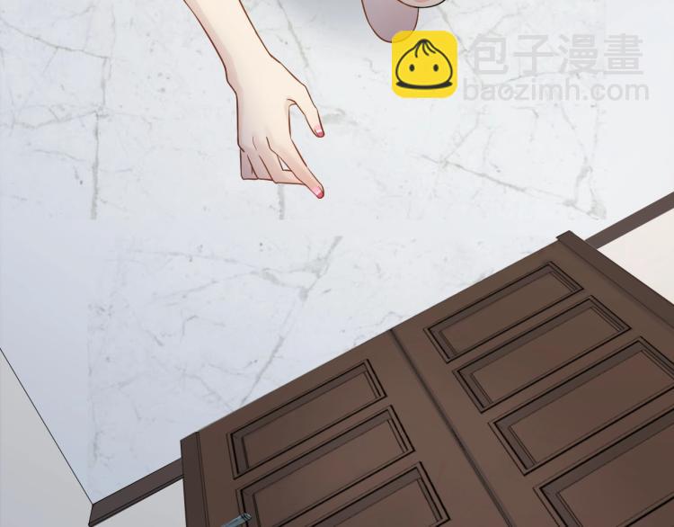 《他的夫人超大牌》第9话 自作孽，不可活！ 第30页