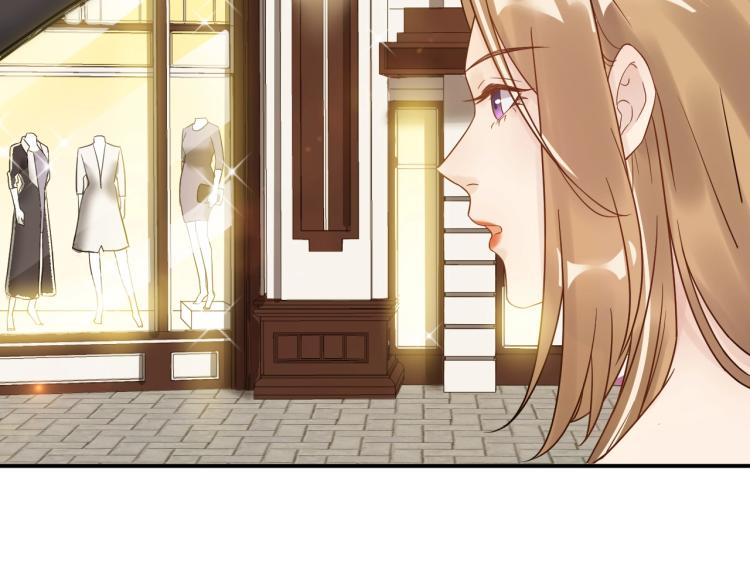 《他的夫人超大牌》第10话 贱人自有天收！ 第10页