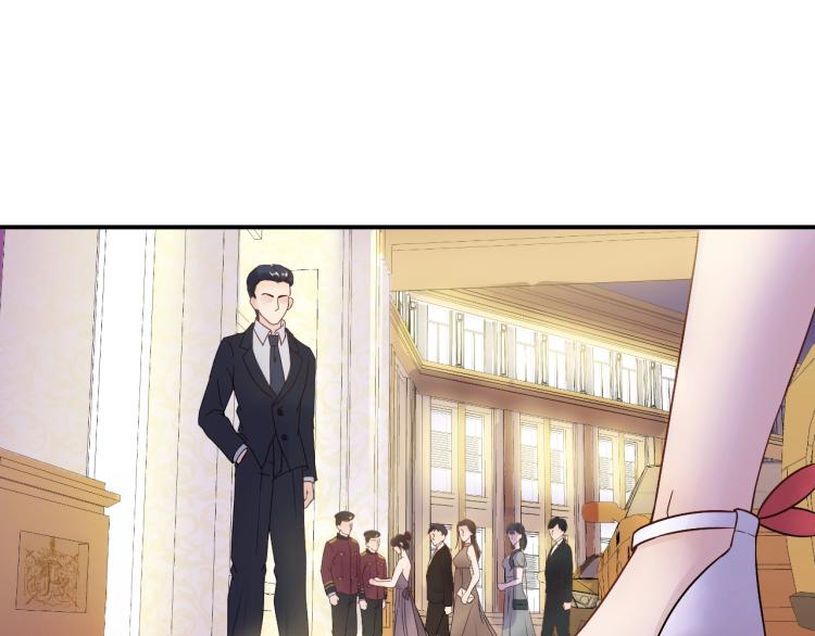 《他的夫人超大牌》第10话 贱人自有天收！ 第27页
