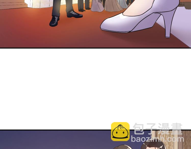 《他的夫人超大牌》第10话 贱人自有天收！ 第28页