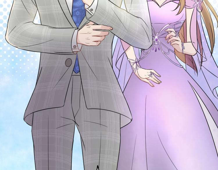 《他的夫人超大牌》第15话 总裁大人神助攻 第7页