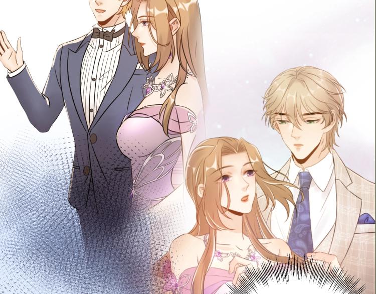 《他的夫人超大牌》第13话 危险的赴约 第23页