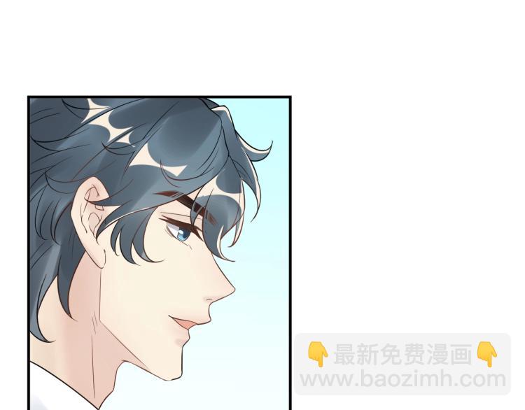 《他的夫人超大牌》第13话 危险的赴约 第35页
