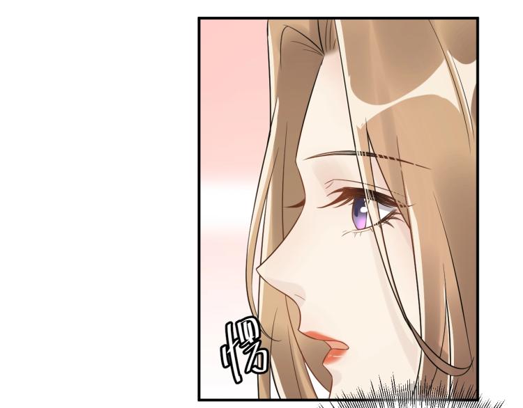 《他的夫人超大牌》第13话 危险的赴约 第37页