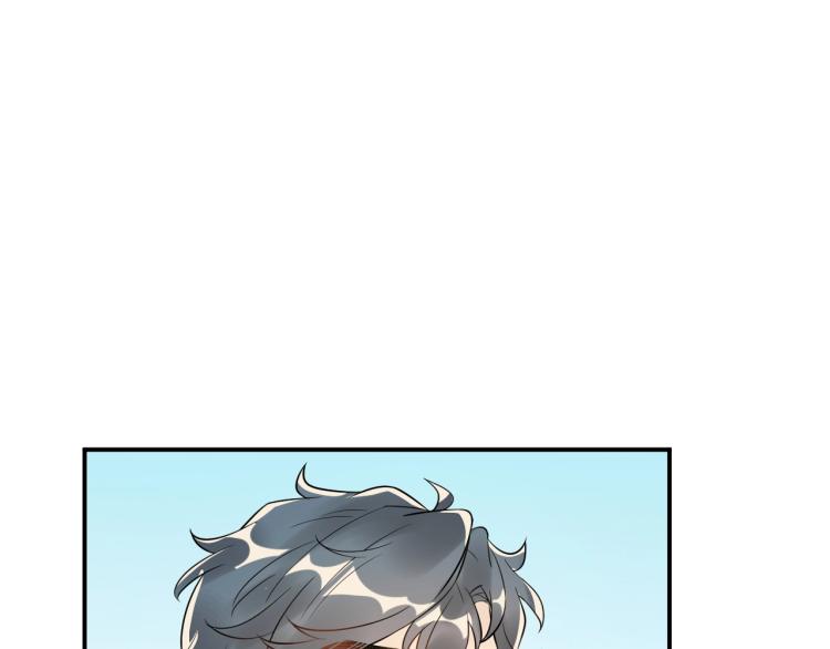 《他的夫人超大牌》第13话 危险的赴约 第45页