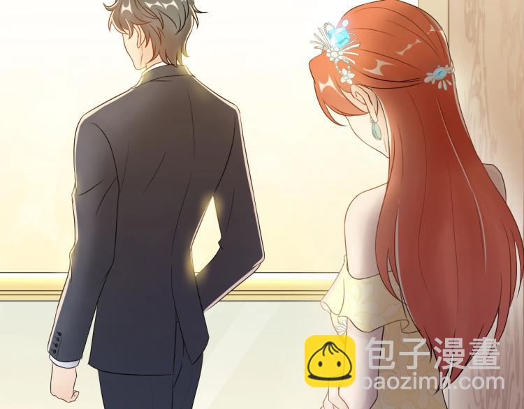 《他的夫人超大牌》第16话 亲手断送她的一切！ 第40页