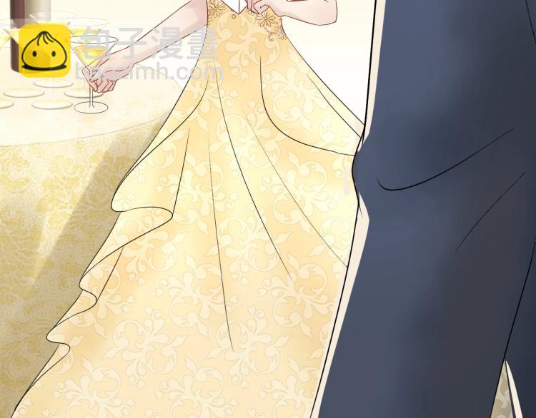 《他的夫人超大牌》第16话 亲手断送她的一切！ 第6页
