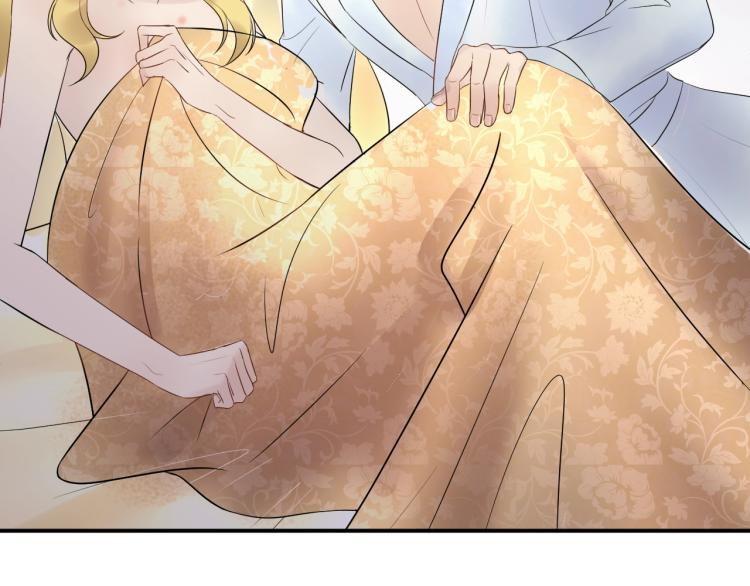 《他的夫人超大牌》第19话 美梦破碎 第28页
