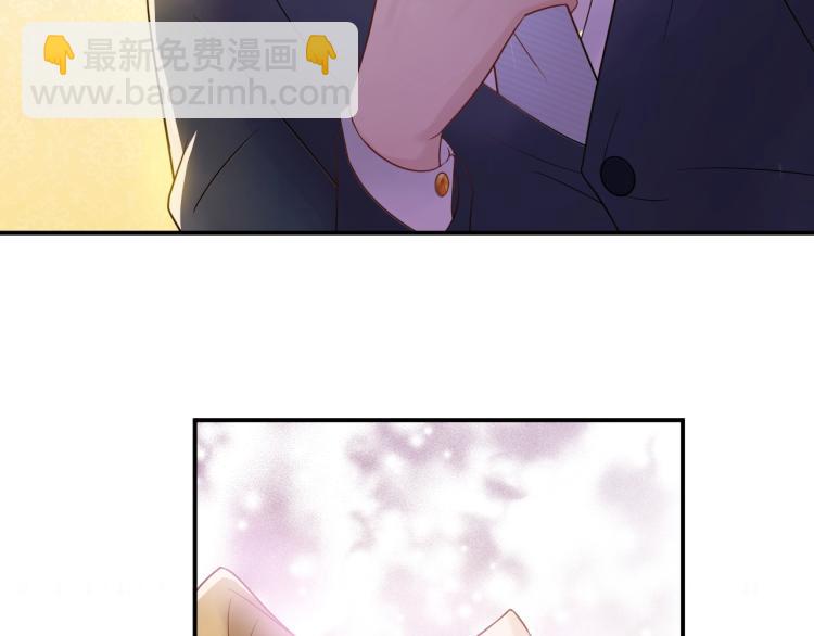 《他的夫人超大牌》第18话 无法挣脱的命运 第27页