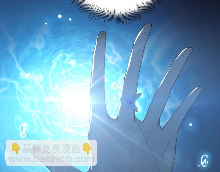 《他的夫人超大牌》第18话 无法挣脱的命运 第31页