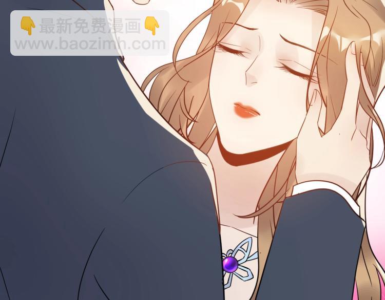 《他的夫人超大牌》第18话 无法挣脱的命运 第36页