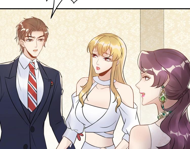 《他的夫人超大牌》第20话 倒贴不成被拆穿 第29页