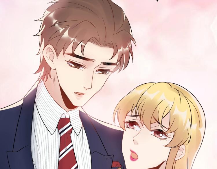 《他的夫人超大牌》第20话 倒贴不成被拆穿 第38页
