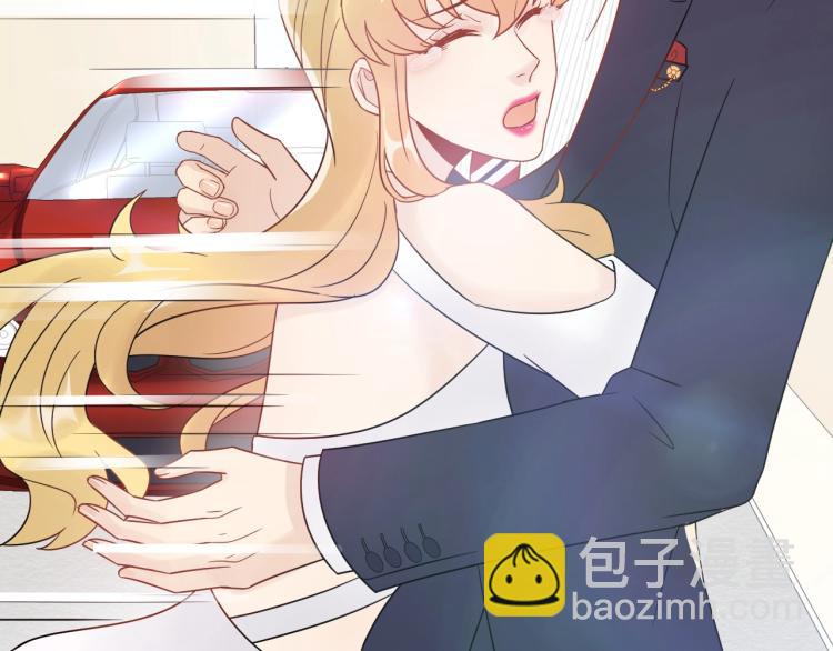 《他的夫人超大牌》第23话 终于原形毕露！ 第24页