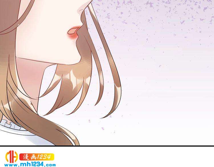 《他的夫人超大牌》第26话 被他灌酒 第14页