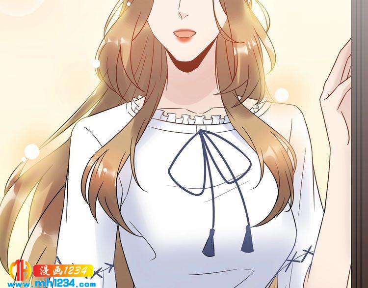 《他的夫人超大牌》第25话 他在故意刁难！ 第23页