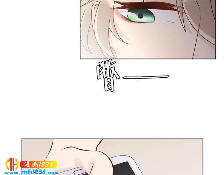 《他的夫人超大牌》第28话小人得志 第11页