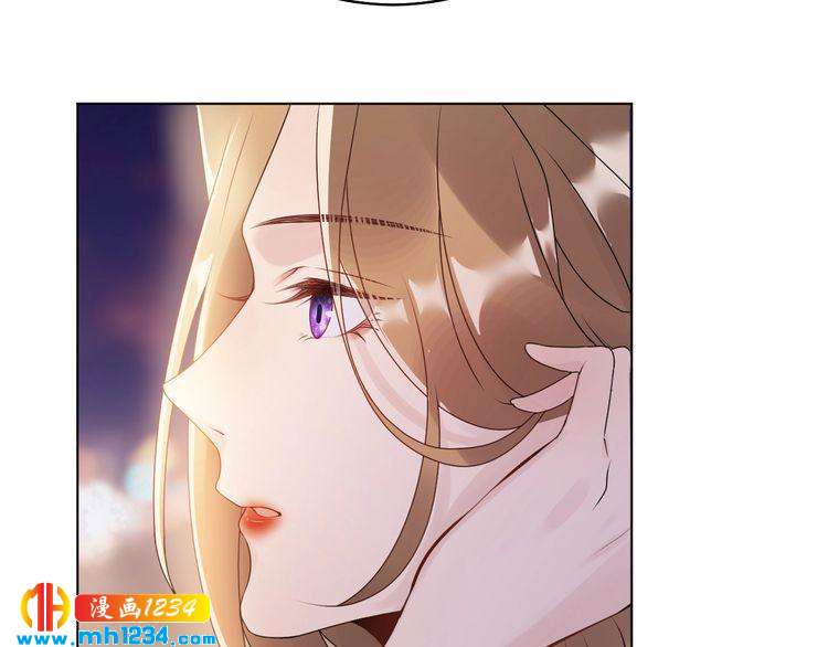 《他的夫人超大牌》第28话小人得志 第16页