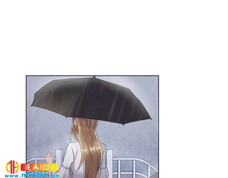 《他的夫人超大牌》第28话小人得志 第21页