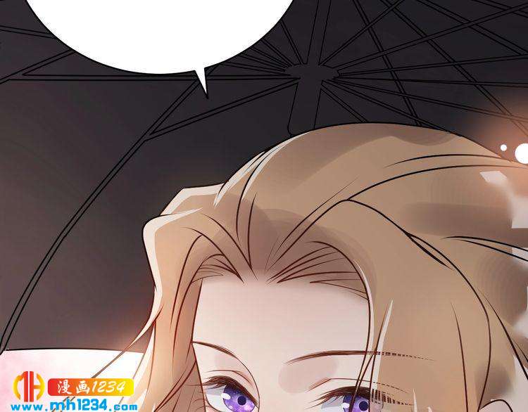 《他的夫人超大牌》第28话小人得志 第28页
