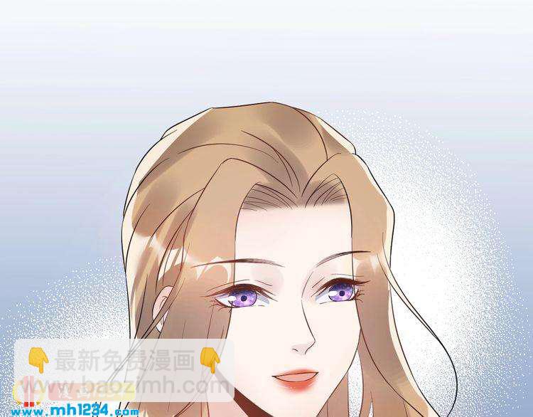 《他的夫人超大牌》第27话 我不靠男人上位 第22页