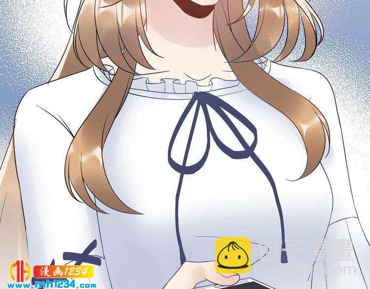 《他的夫人超大牌》第27话 我不靠男人上位 第23页