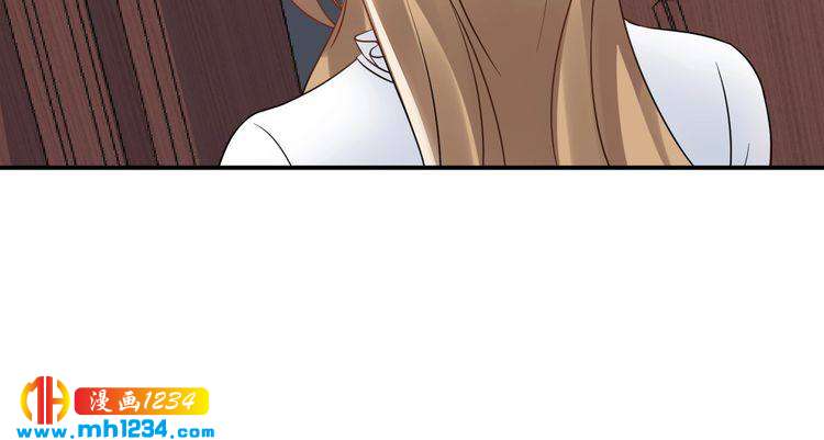 《他的夫人超大牌》第27话 我不靠男人上位 第33页