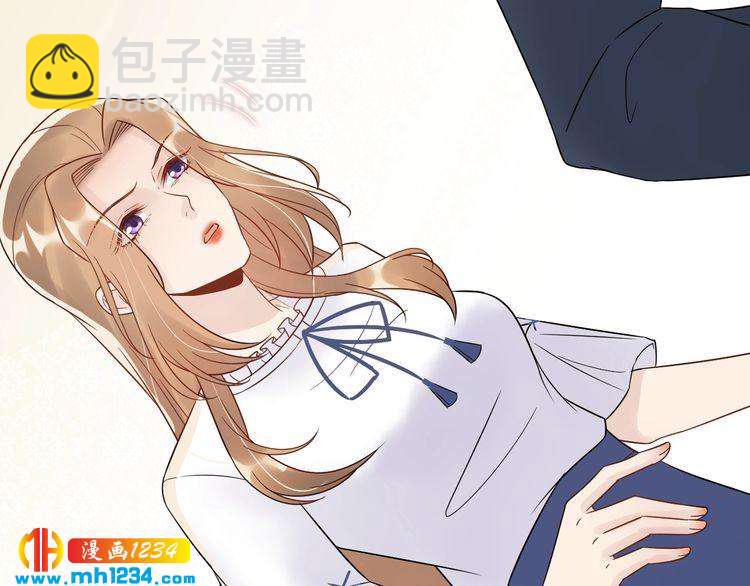 《他的夫人超大牌》第27话 我不靠男人上位 第48页