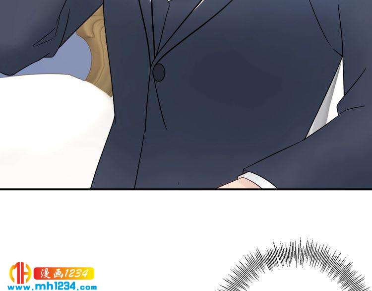 《他的夫人超大牌》第27话 我不靠男人上位 第7页