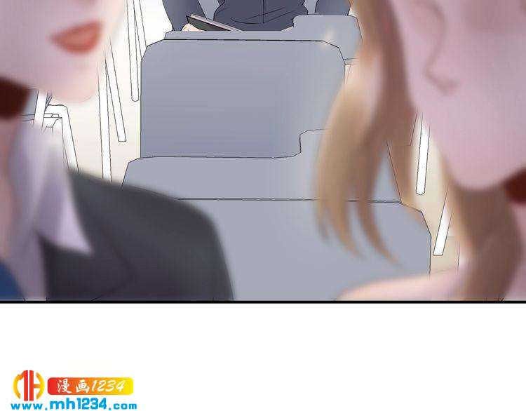 《他的夫人超大牌》第31话 亲自示范 第18页